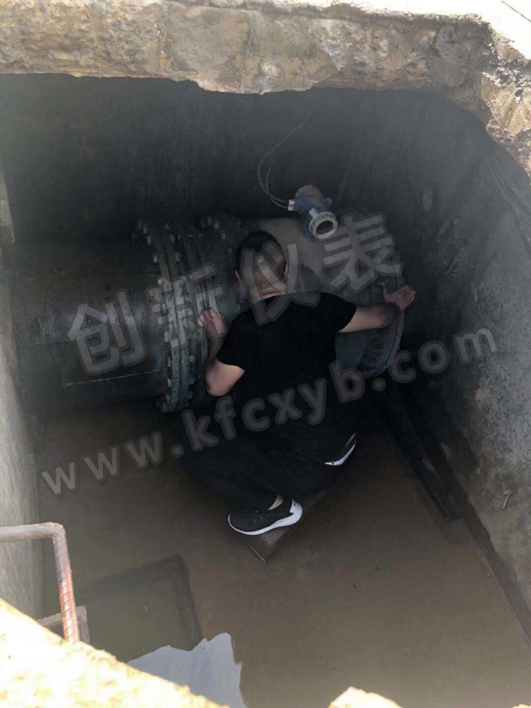 点击欣赏第2张图片